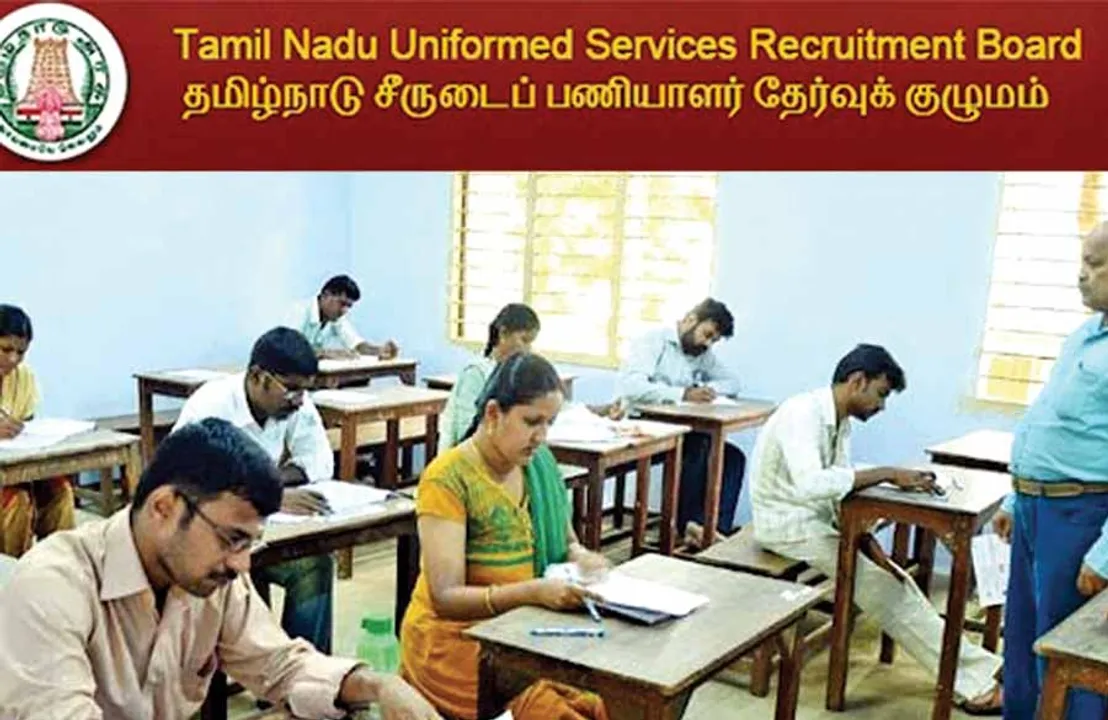  செல்போன் - பிட்பேப்பர் உதவியுடன் ஆல் பாஸ்...! எஸ்.ஐ. தேர்வில் கோல்மால்.?!