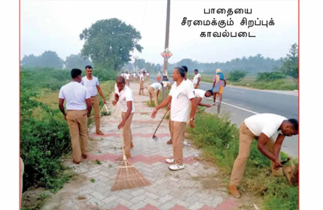  சிக்னல்  : மாவட்ட அதிகாரத்தைப் பிடித்த பழங்குடியின வேட்பாளர்!