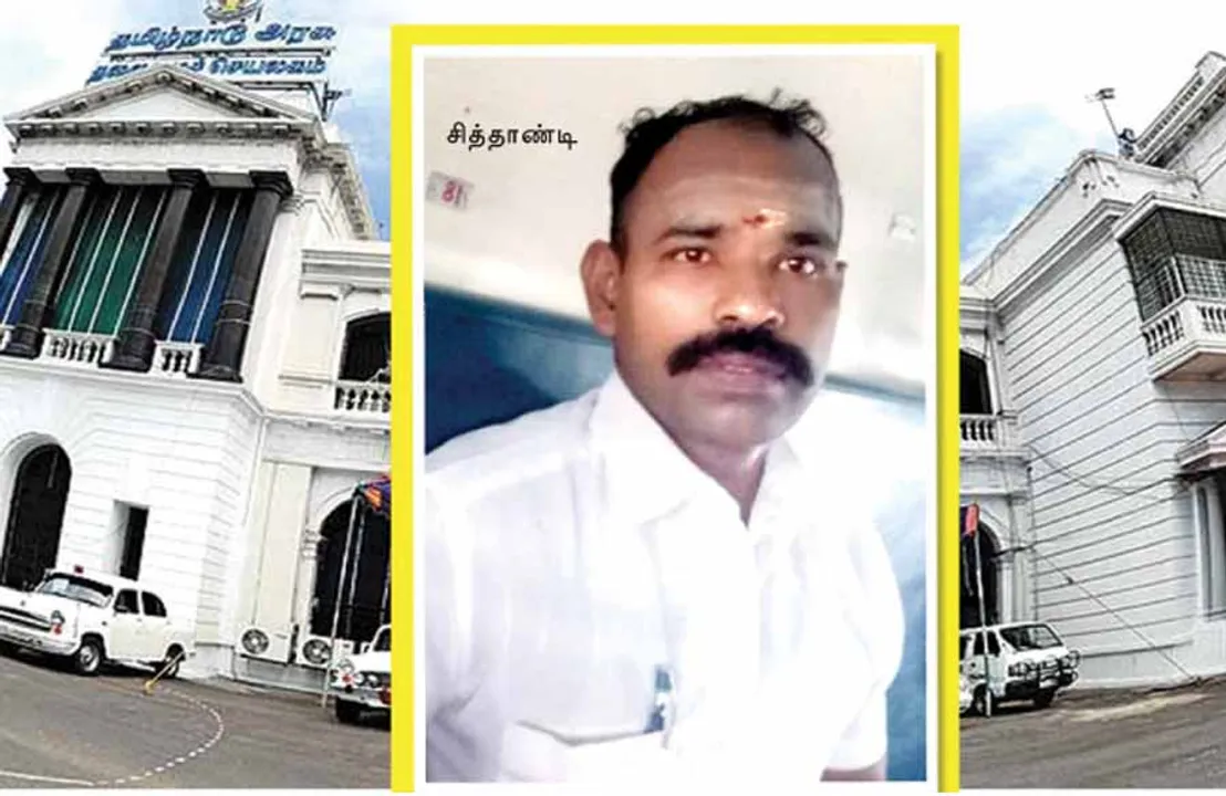  சீனாவுக்கு கொரோனா வைரஸ்! தமிழகத்துக்கு டி.என்.பி.எஸ்.சி.! கோட்டை வரை கொடூர மோசடி!
