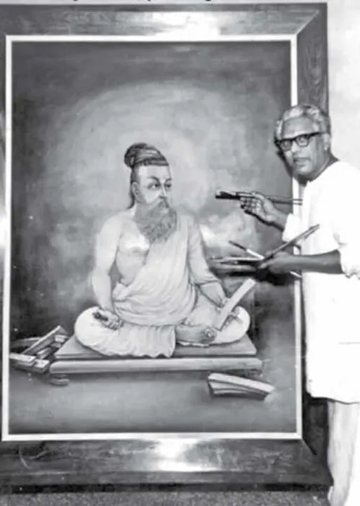  வள்ளுவர் படத்தை வரையச் செய்த பாவேந்தர்!- துலாக்கோல் சோம.நடராசன்