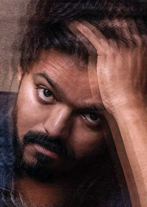  விஜய்யின் ஹாட் பொங்கல்