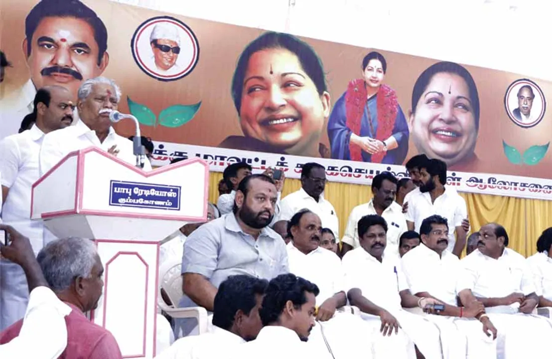  அமைச்சருக்கு எதிராக பிட் நோட்டீஸ்! தஞ்சை அ.தி.மு.க.வில் சலசலப்பு!