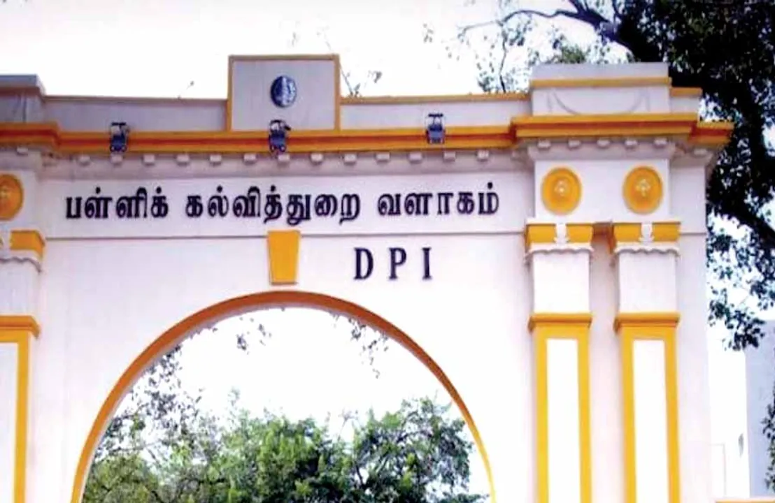  முடங்கிய கோடிகள்! கல்வித்துறை குறட்டை!