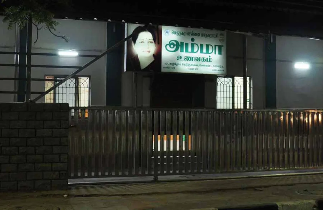 ஐ.சி.யூ.கண்டிஷனில் அம்மா உணவகம்! ஏழைகளின் கடைசி ஆறுதலின் கதி!
