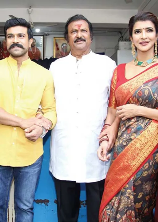  அகம் பிரம்மாஸ்மி