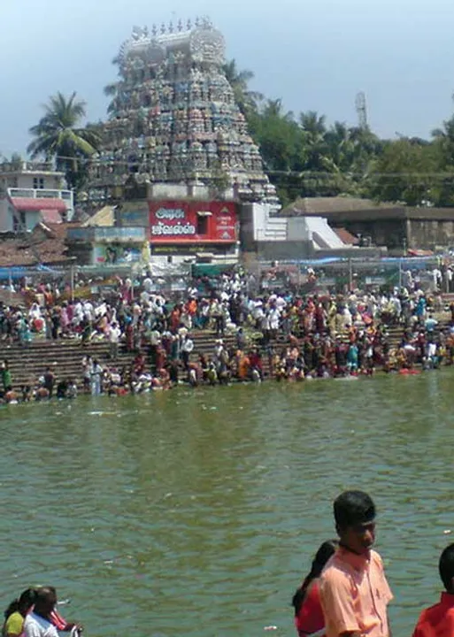  தீவினைகள் தீர்க்கும் திருநீராடல்! -முனைவர் இரா.இராஜேஸ்வரன்