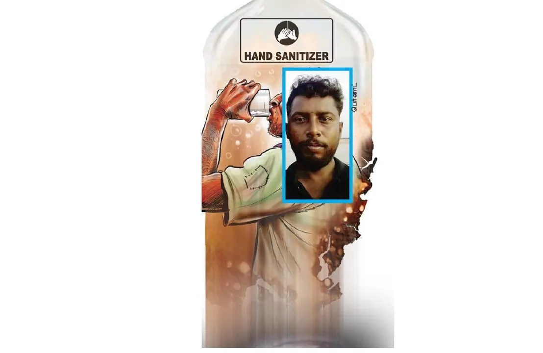  குடி நோயாளிகளைக் குடிக்கும் கொடூர மரணம்! -தவிக்கும் குடும்பங்கள்!