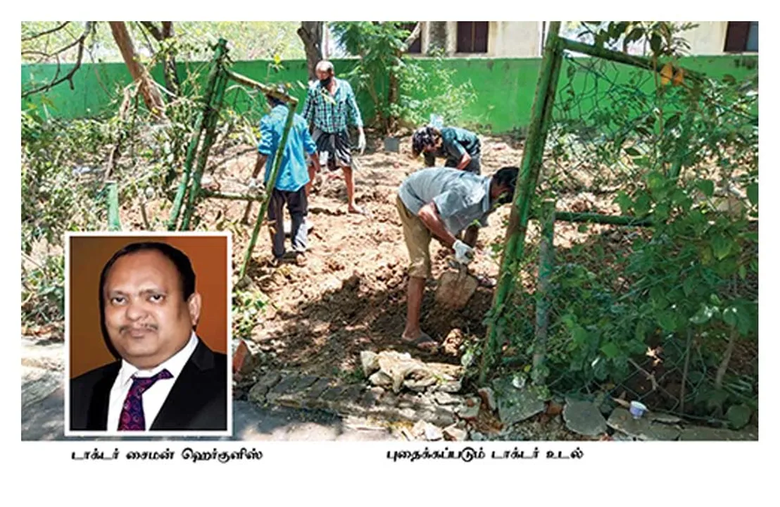  பலியான டாக்டர்! மயான எதிர்ப்பு! மக்களின் அறிமையா? அரசின் அலட்சியமா?