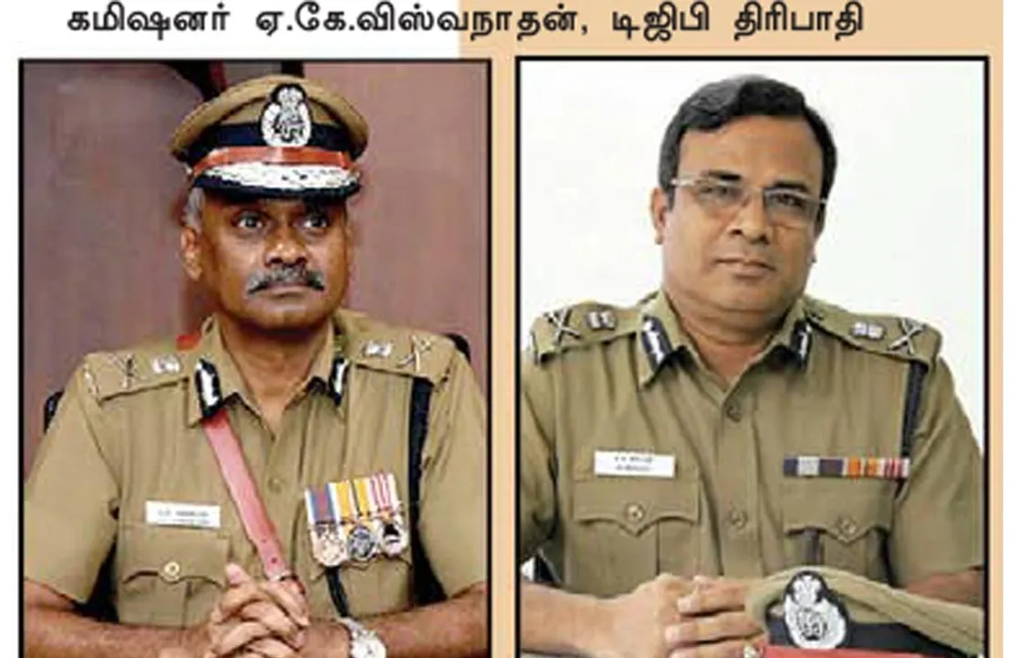  காக்கி உடுப்பின் கடமையுணர்வு!