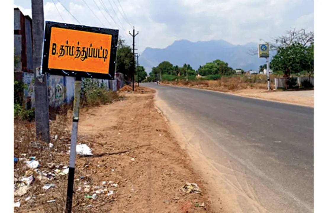 சிக்னல் :  சமுதாய மக்களுக்கு உதவும் சாதி அமைப்புகள்!