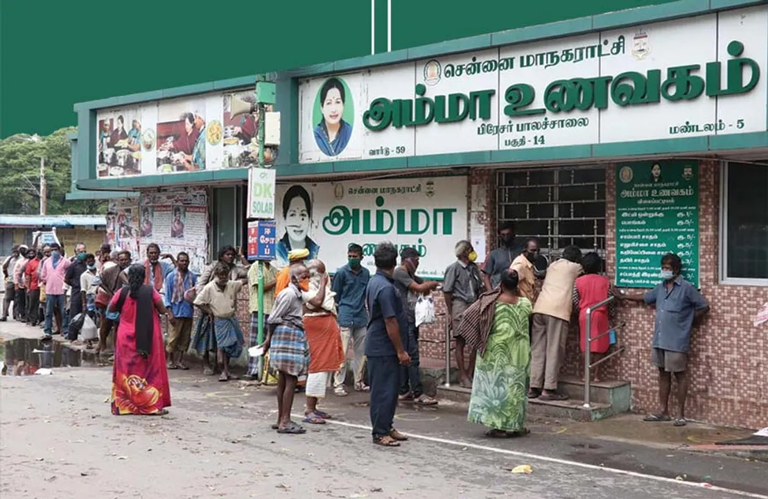  மாவலி பதில்கள்