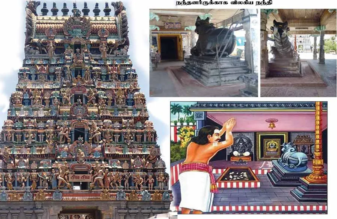  இறையருள் பெறும் வழி! -யோகி சிவானந்தம்