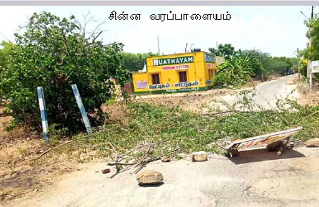  சிக்னல் பேரிடர் நேரத்தில் இது தேவைதானா?