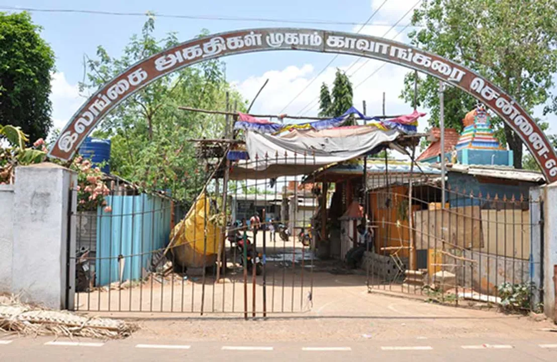  தகரக் கொட்டகையில் தவிக்கிறோம்! அகதிகளை மறந்துபோன அரசு!