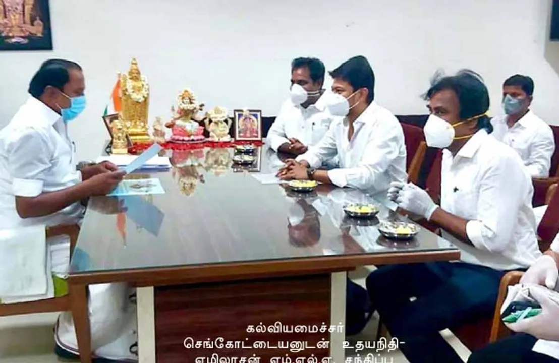  மாவலி பதில்கள்