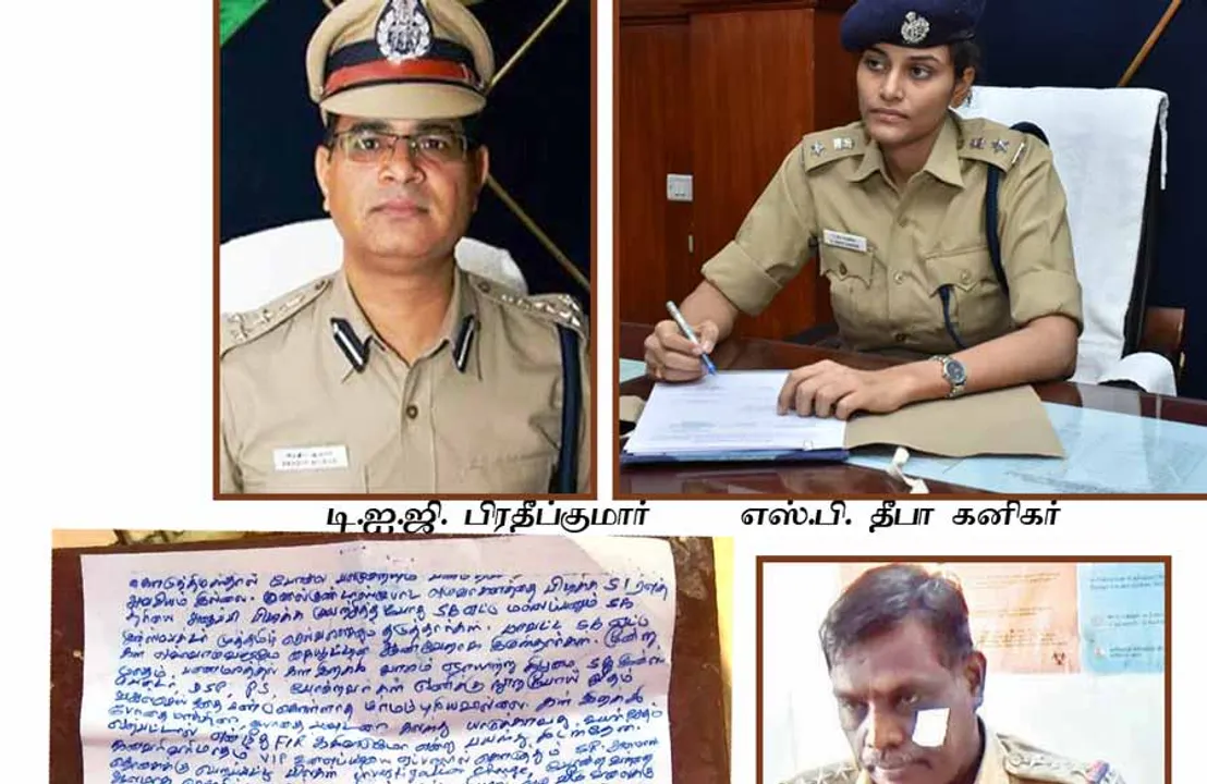  முதல்வர் மாவட்டத்தில் கள்ள லாட்டரி, சாராயம், போதை பவுடர்! கிரிமினல்களுடன் கூட்டாளியான காவல்துறை!