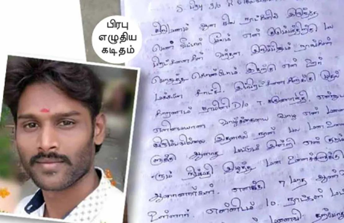  சிக்னல்  அதை மட்டும் செய்யாதீங்க! அதிகாரிகளின் கண்டிஷனான உத்தரவு!