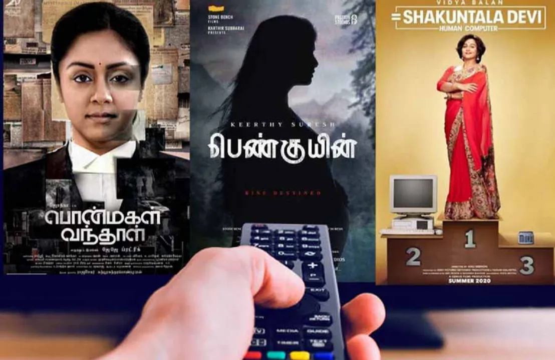  ஸைலண்ட் ஆன ஹீரோக்கள்... சவுண்ட் விடும் ஹீரோயின்கள்!
