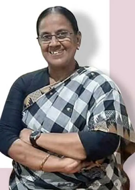  இதயம் தருவோம் இலக்கியங்களுக்கு... முனைவர் கி.சுமதி