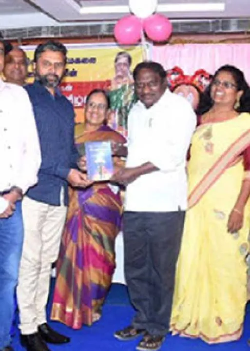  அடுத்த பிறவியில் காதலராவேன்! ரசனையான நூல் வெளியீட்டு விழா!