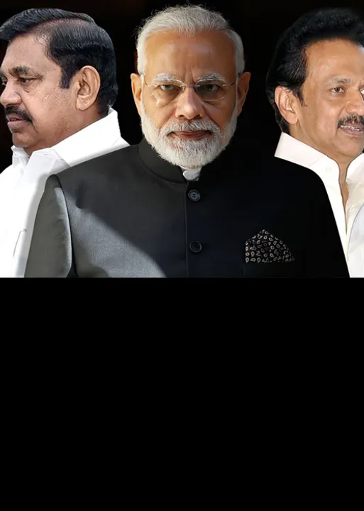  எடப்பாடி அரசின் ஊழல்! தீவிரமாக கண்காணிக்கும் மோடி! தி.மு.க.விடம் போட்டுக் கொடுக்கும் அதிகாரிகள்!