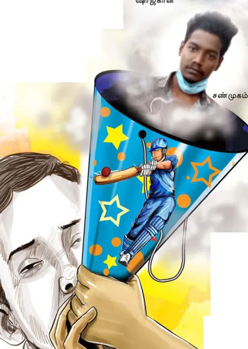  கிரிக்கெட் மோதலில் இளைஞர் பலி! சிறுவர்களை கொலையாளியாக்கும் கஞ்சா போதை!