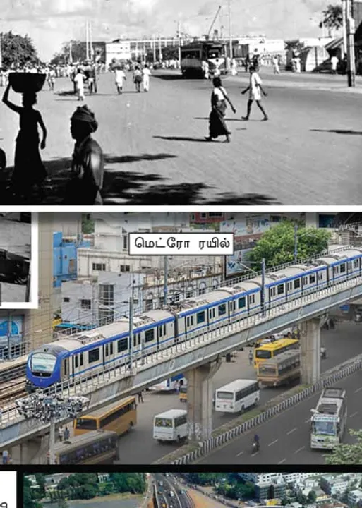  மாவலி பதில்கள்