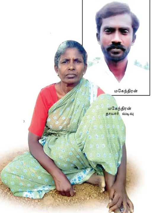  ஒருத்தனைக் கொன்னுட்டாங்க.. இன்னொருத்தனை ஜெயிலுக்கு அனுப்பிட்டாங்க..- -மறைக்கப்பட்ட பேய்க்குளம் வில்லங்கம்!
