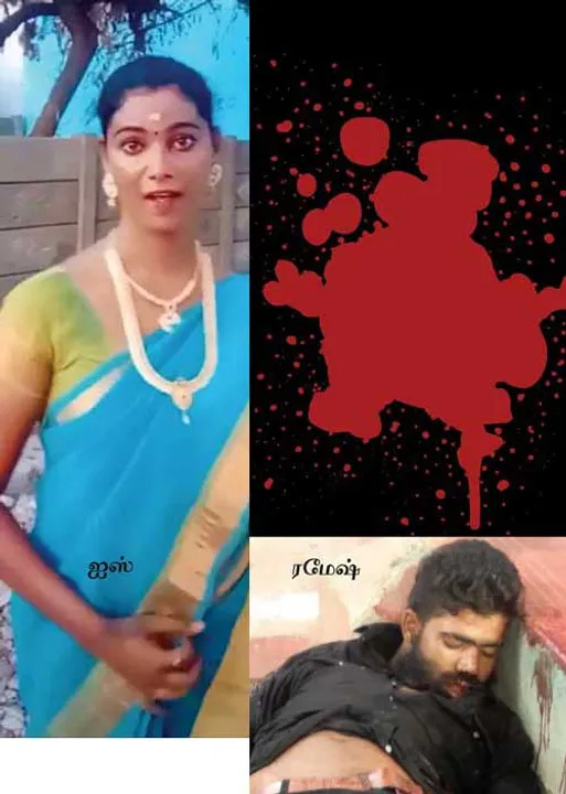  திருநங்கையருடன் காதல்! கொலையான இளைஞன்! நக்கீரன் ஆக்ஷன்! போலீஸ் அலட்சியம்!