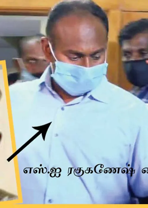  கொலைகார போலீஸை காப்பாற்ற உதவிய அமைச்சர்? கைவிரித்த சாதித் தலைவர்! -பரபரப்பு கைது நிமிடங்கள்!