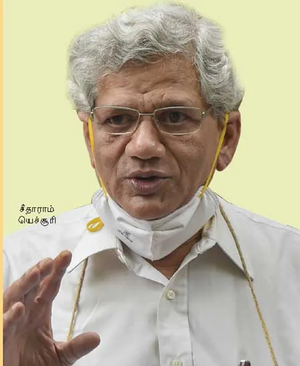  கொரோனா காலத்திலும் மதவாதம்-நிதிவேட்டை- ஜனநாயக சீரழிப்பு! -மோடியை விளாசிய யெச்சூரி!