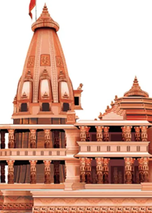  அயோத்தில் ராமர் கோயில்!