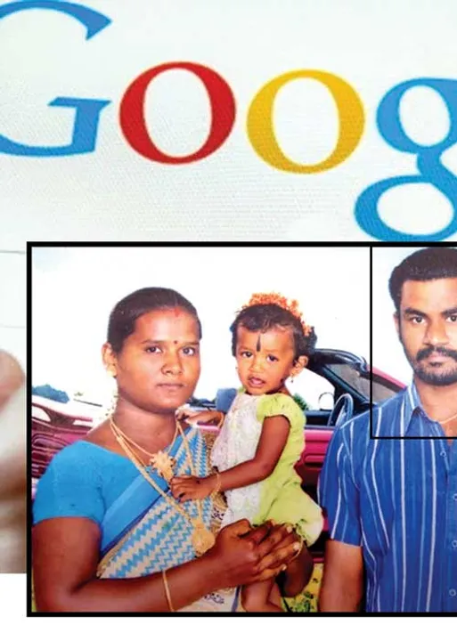  கூடா உறவு: கூகுள் தேடல்! குழந்தைகளைக் கொன்ற தந்தை!