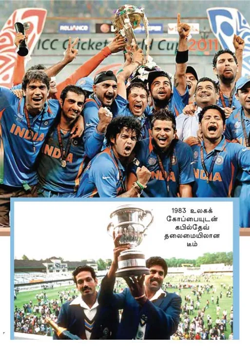  மாவலி பதில்கள்!