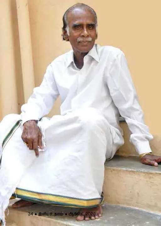  முத்துலிங்கத்தின் கவிதை முத்துகள்! - சென்னிமலை தண்டபாணி