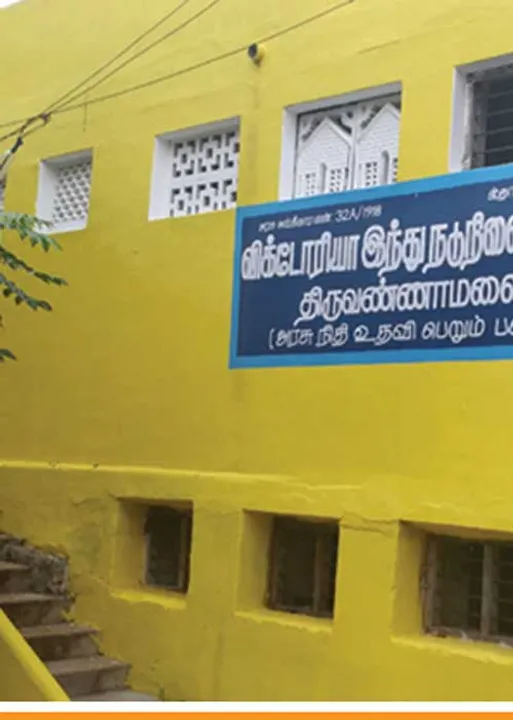  முறைகேட்டை மறைக்கவே என்னை எதிர்த்தனர்! -பள்ளி விவகார ஃபாலோ அப்!