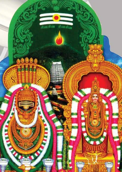  இந்த வார ராசிபலன் 9-8-2020 முதல் 15-8-2020 வரை