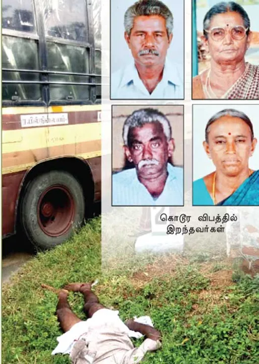  அலட்சிய அரசு! எமனாக மாறிய அரசுப் பேருந்துகள்!