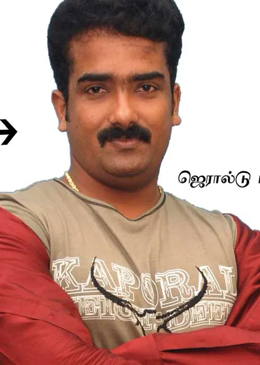  சினிமா-அரசியல் புள்ளியின் கந்துவட்டி - கடத்தல் அடாவடி!