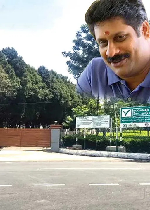  கொடநாடு குற்றவாளிக்கு போஸ்டிங்! எடப்பாடிக்கு எதிராக அ.தி.மு.க. ஆர்ப்பாட்டம்!