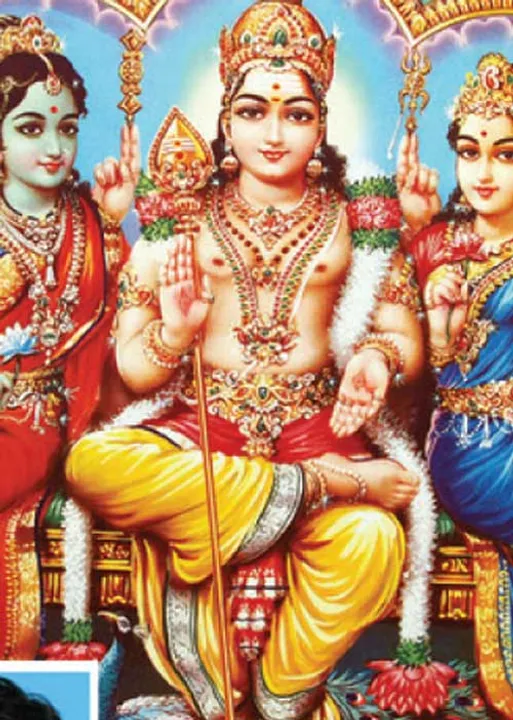  திருமணமும், மறுமணமும்! -க. காந்தி முருகேஷ்வரர்