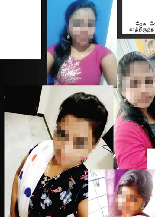  சுண்டி இழுக்கும் ஜல்சா மசாஜ்கள்! -தடம் மாறும் இளைஞர்கள்!