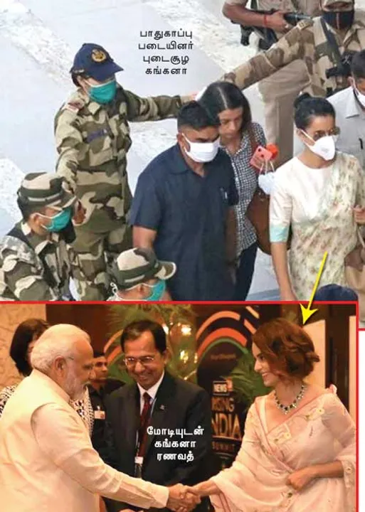  மாவலி பதில்கள்!