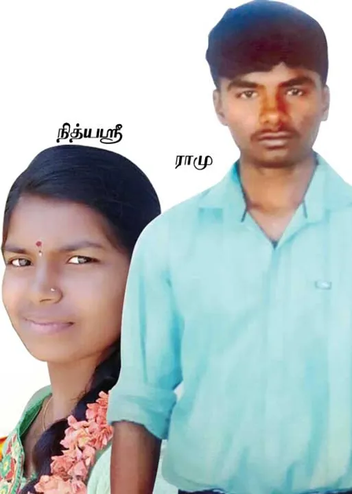  மாணவி சடலத்தீயில் எரிந்த வாலிபன் -திசை திரும்பிய வழக்கு!