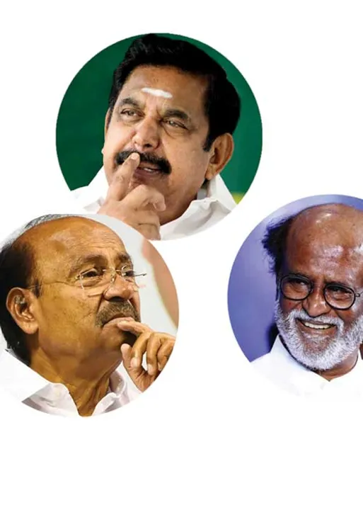  அ.தி.மு.க. கூட்டணி டமால் ரஜினியை நோக்கி ராமதாஸ்!