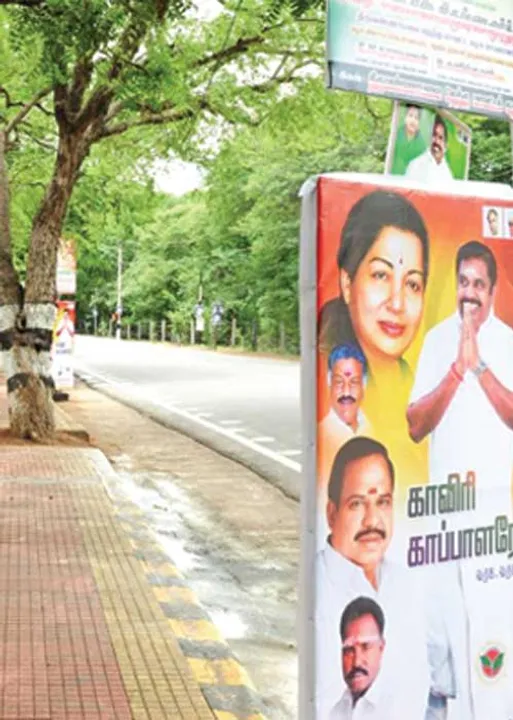 சிக்னல்  பட்டா இங்கே! நிலம் எங்கே? குமுறும் நரிக்குறவர்கள்!