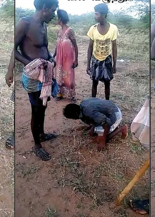  சாதிக் கொடுமை! காலில் விழுந்து கும்பிடு! வைரலான கிராம தண்டனை!