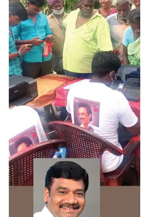  அதிரடி உறுப்பினர் சேர்க்கை! ஓட்டாக மாற்றுமா தி.மு.க.?