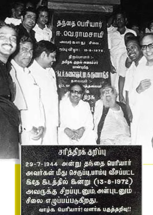  மாவலி பதில்கள்!