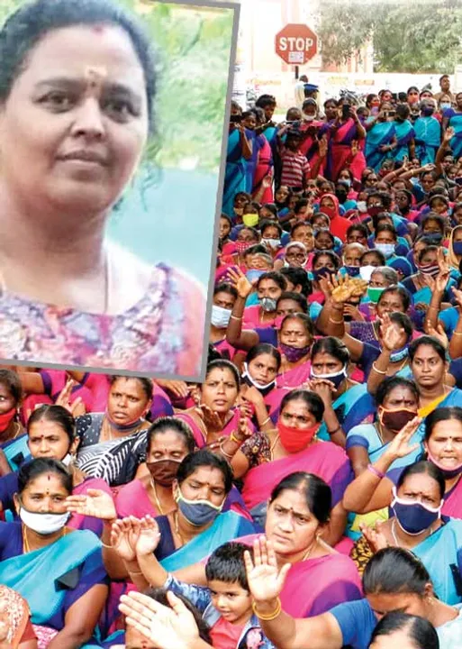  எதையும் புடுங்க முடியாது! பெண் ஊழியர்களை மிரட்டும் பெண் அதிகாரி!
